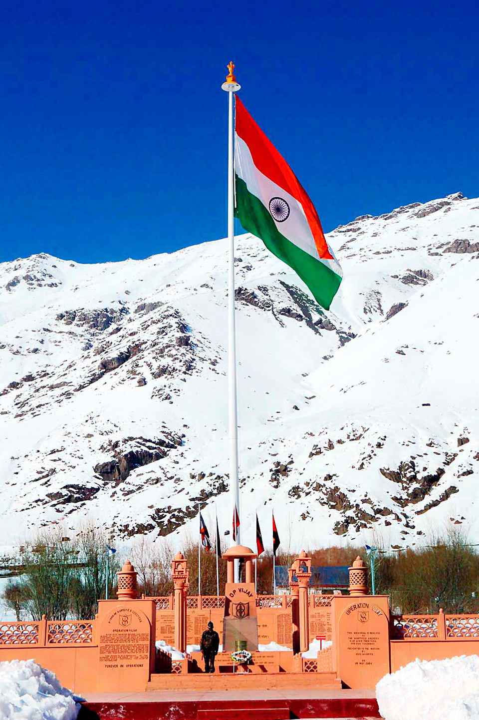 Har Din Tiranga