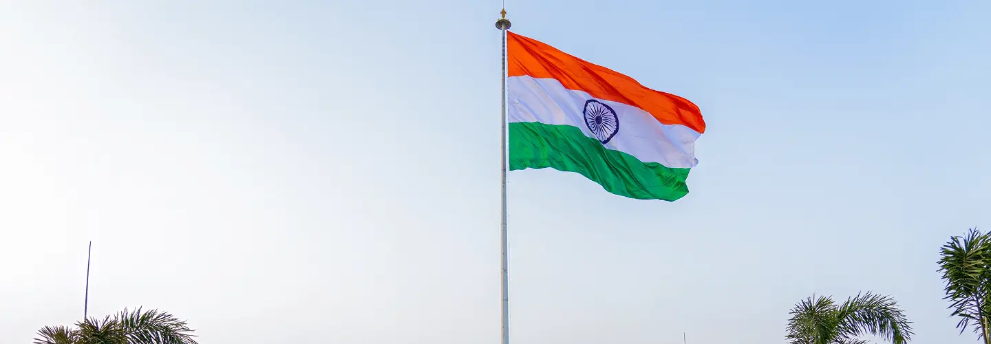 ghar ghar tiranga