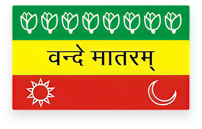 Unofficial flag of India