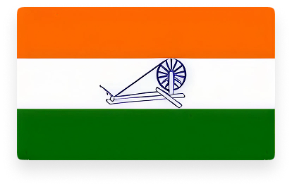Foundation of the Tiranga