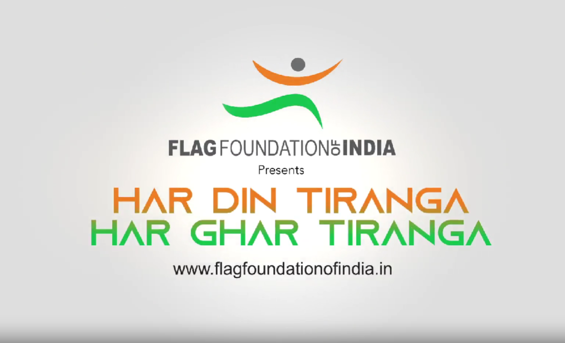 HAR DIN TIRANGA HAR GHAR TIRANGA
